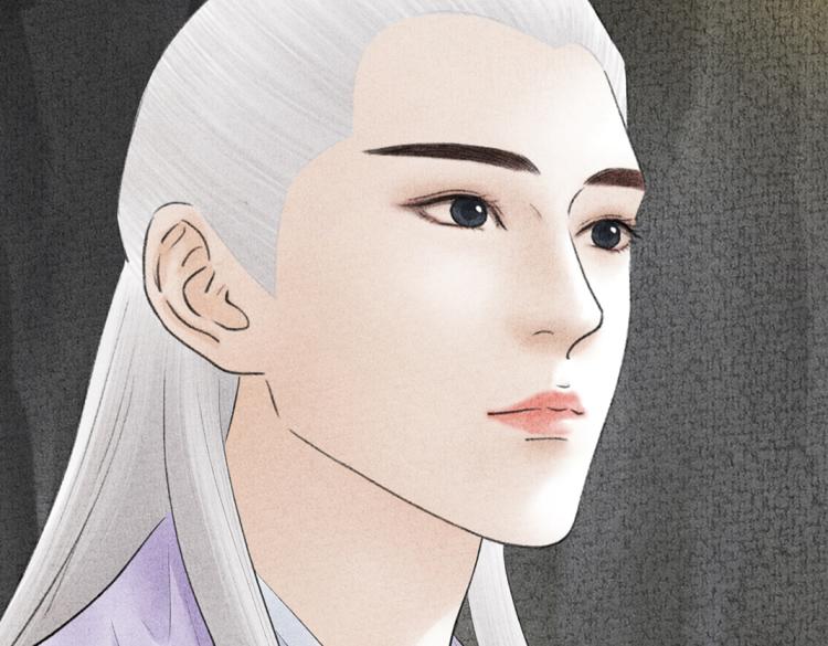 《美人画卷》第11话 神仙显灵 第16页