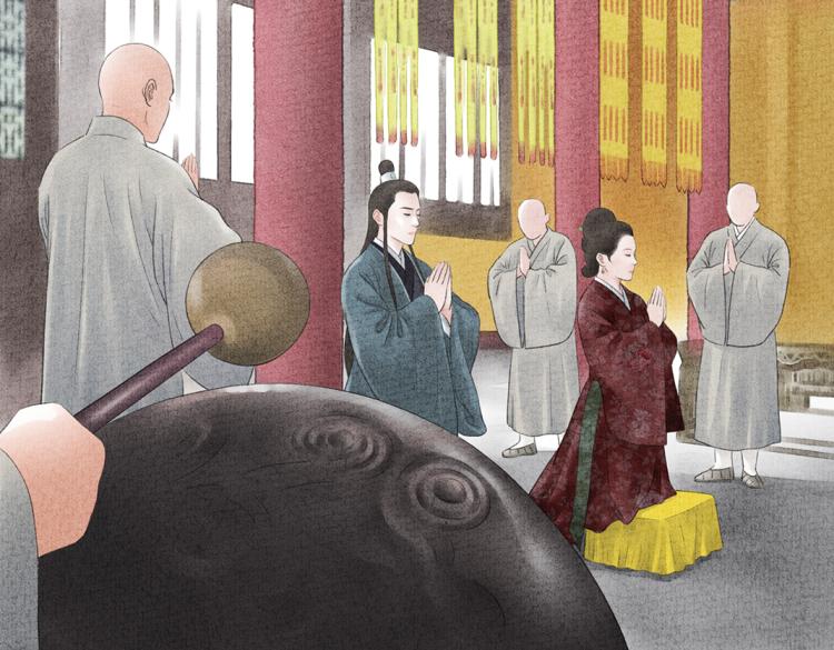 《美人画卷》第11话 神仙显灵 第21页