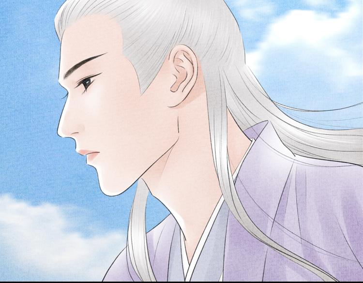 《美人画卷》第11话 神仙显灵 第28页