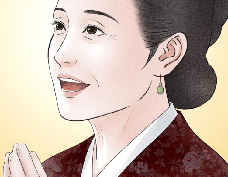 《美人画卷》第11话 神仙显灵 第35页