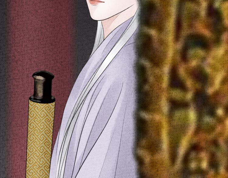 《美人画卷》第11话 神仙显灵 第38页