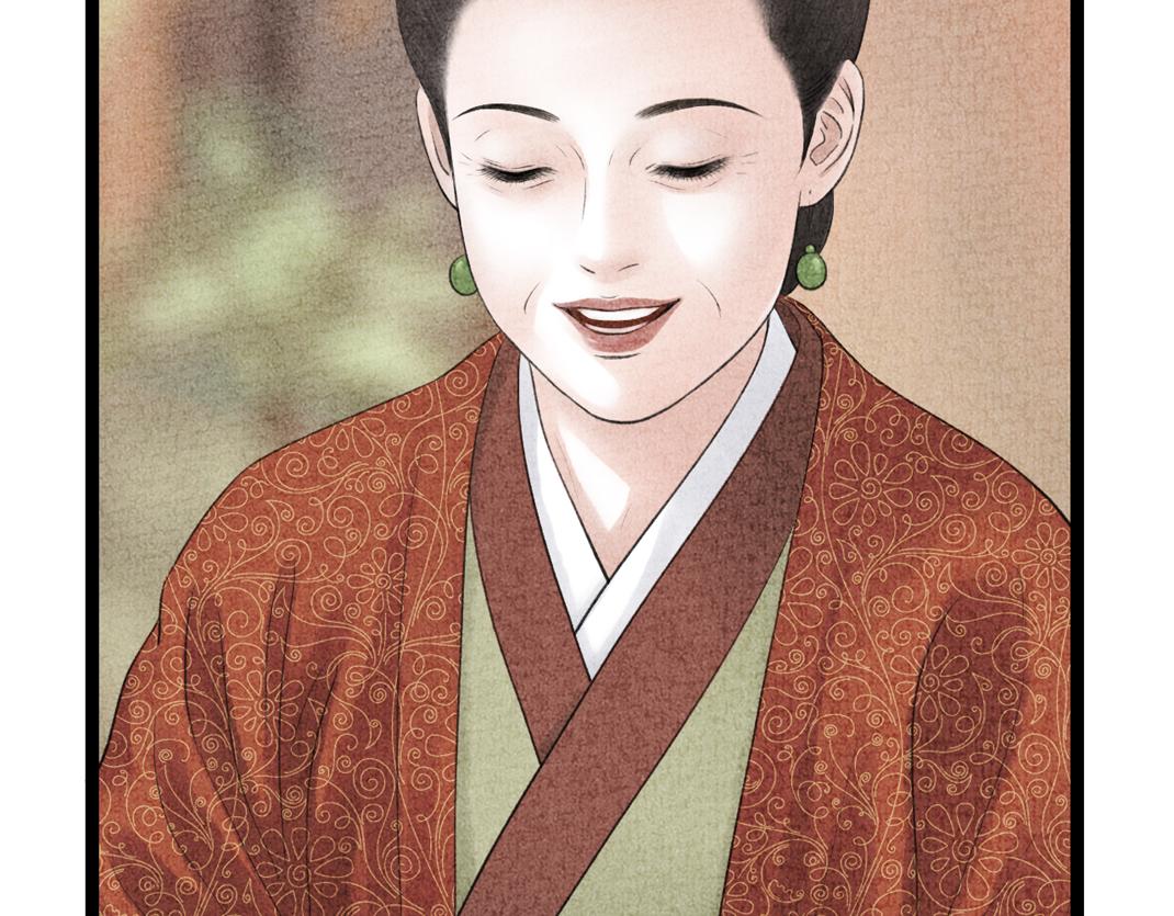 《美人画卷》第10话 个性暴露 第34页