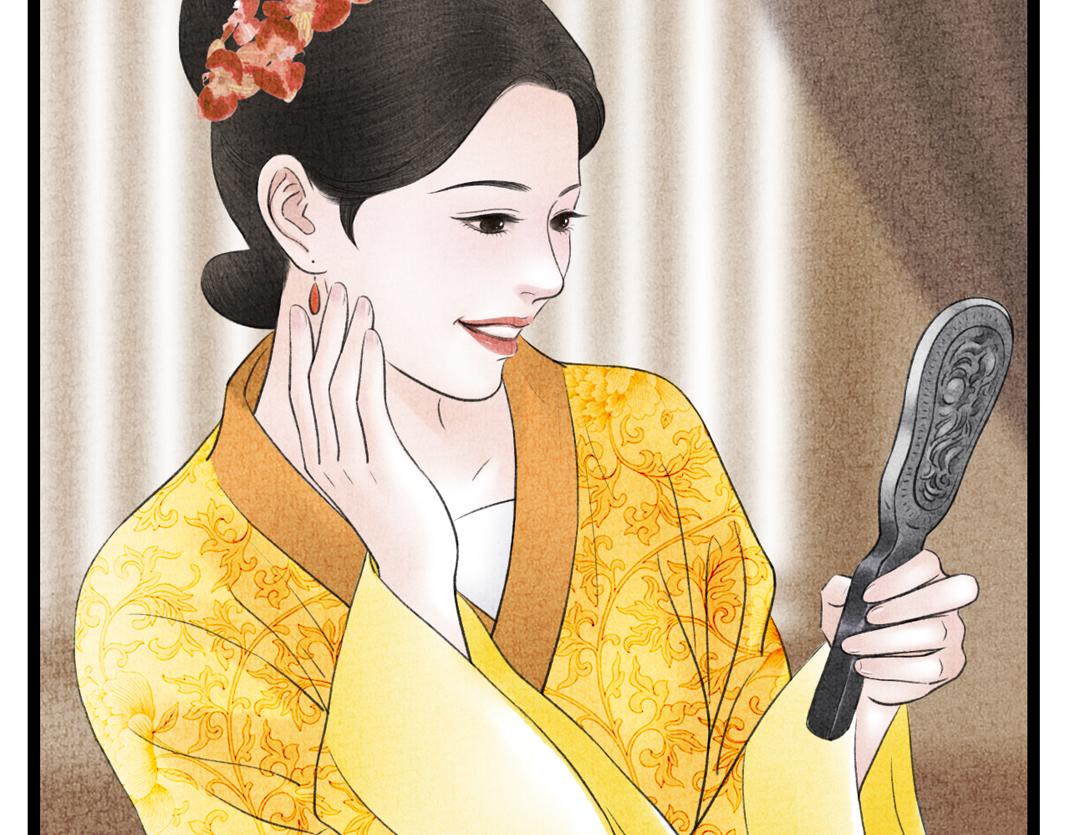 《美人画卷》第10话 个性暴露 第40页