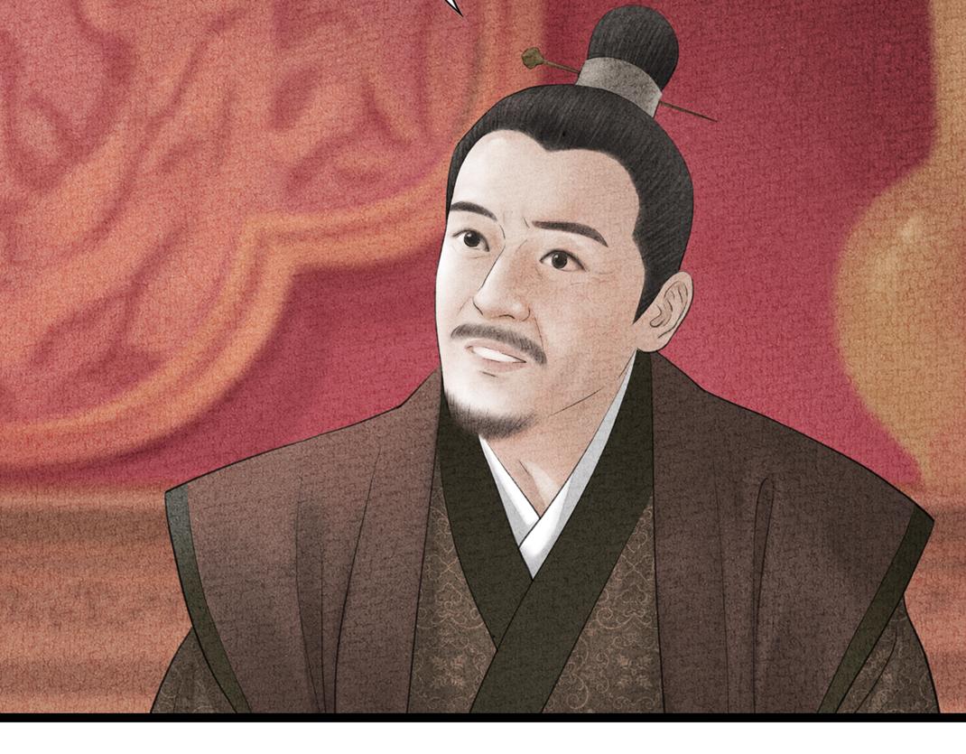 《美人画卷》第8话 真相 第19页