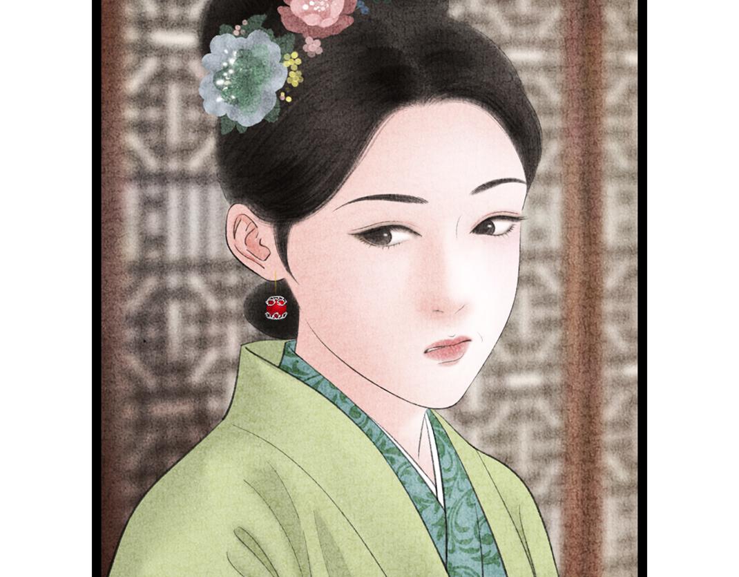《美人画卷》第8话 真相 第47页