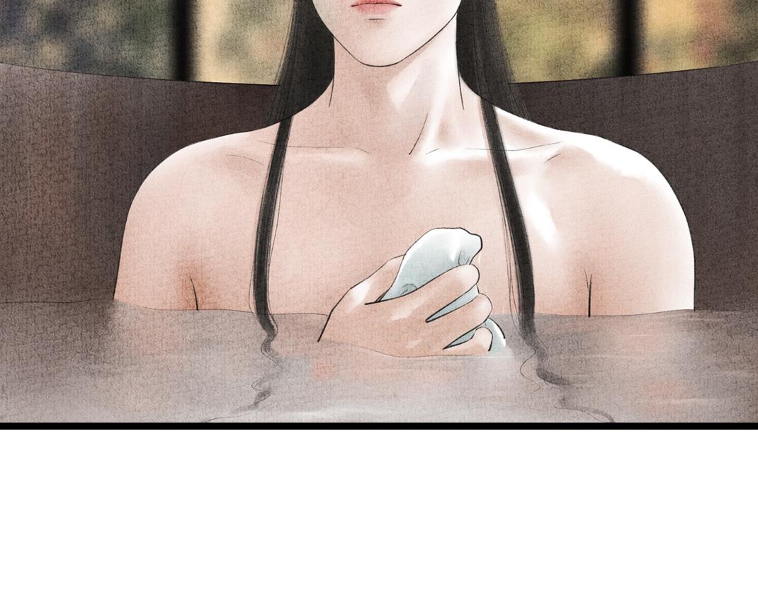 《美人画卷》第8话 真相 第50页