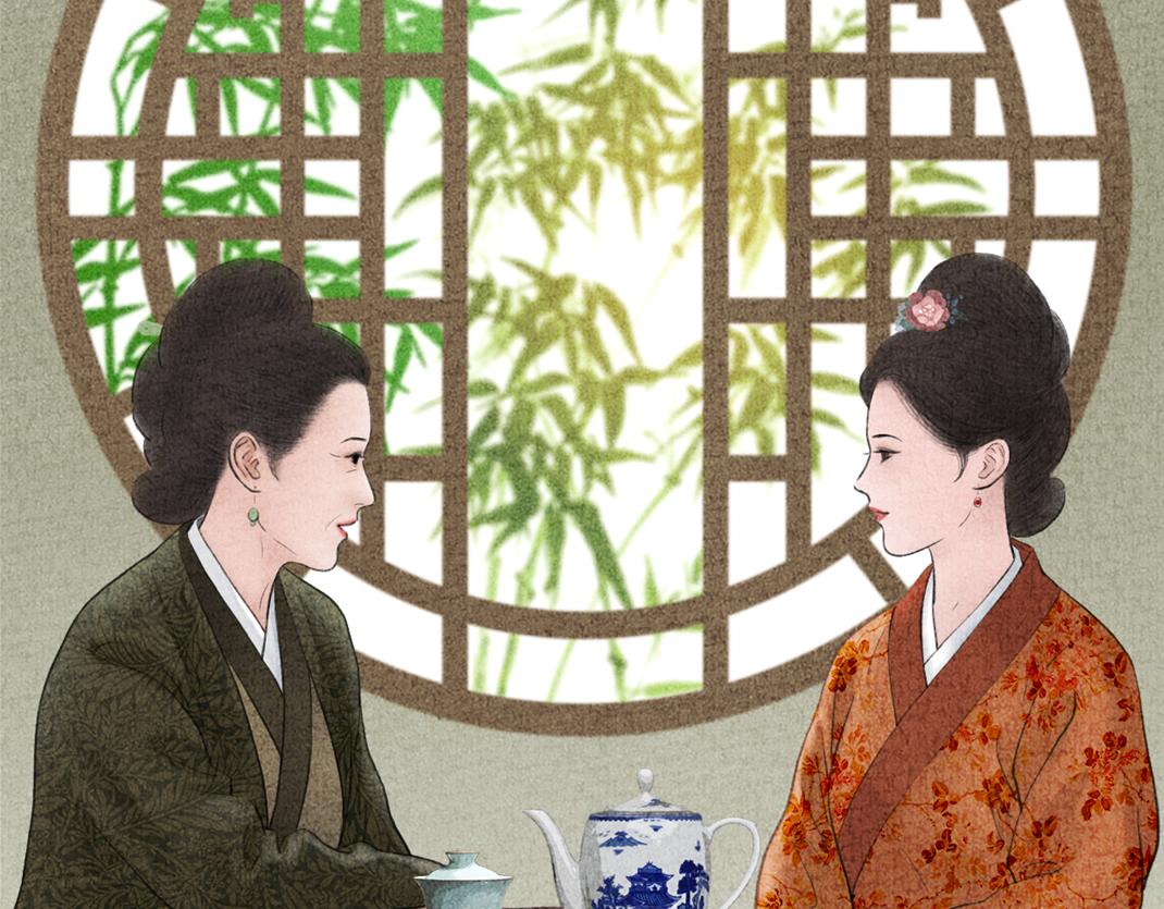 《美人画卷》第8话 真相 第9页