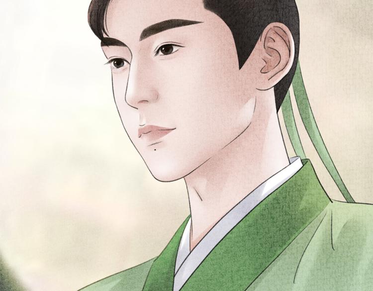 《美人画卷》第13话 各有所思 第33页