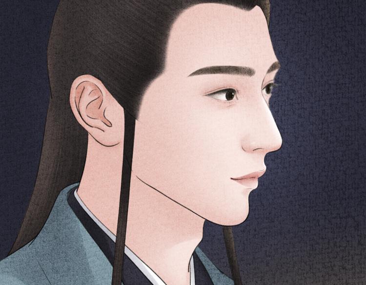 《美人画卷》第13话 各有所思 第50页
