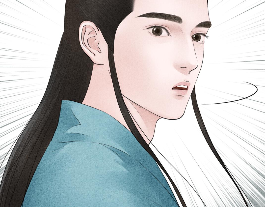 《美人画卷》第15话 道出实情 第23页