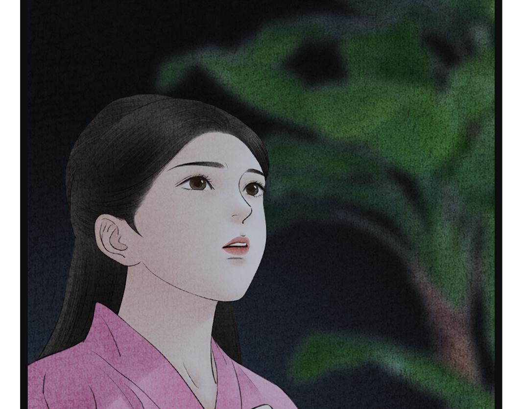 《美人画卷》第15话 道出实情 第40页