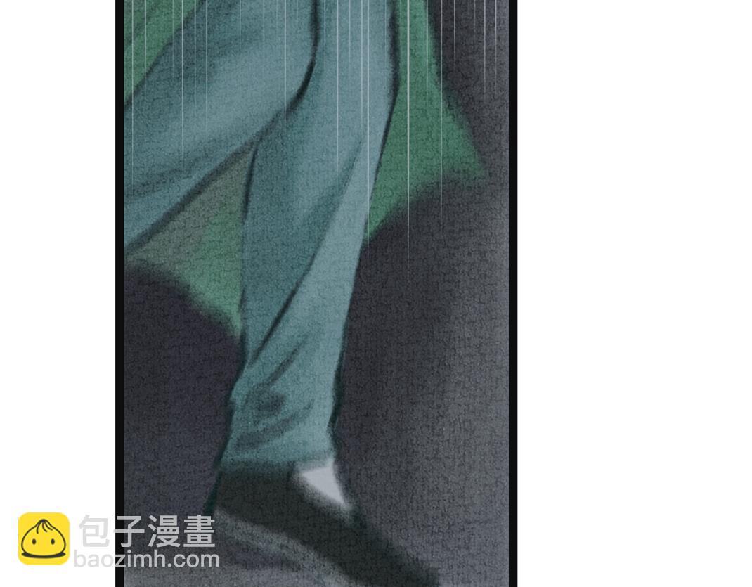 《美人画卷》第15话 道出实情 第45页