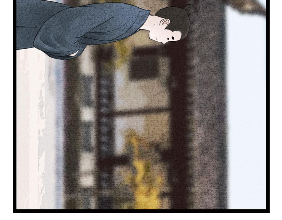《美人画卷》第14话 红杏出墙 第23页