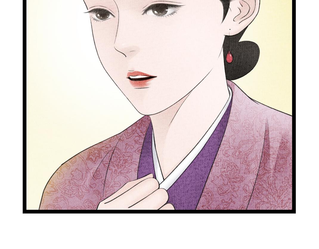《美人画卷》第14话 红杏出墙 第30页