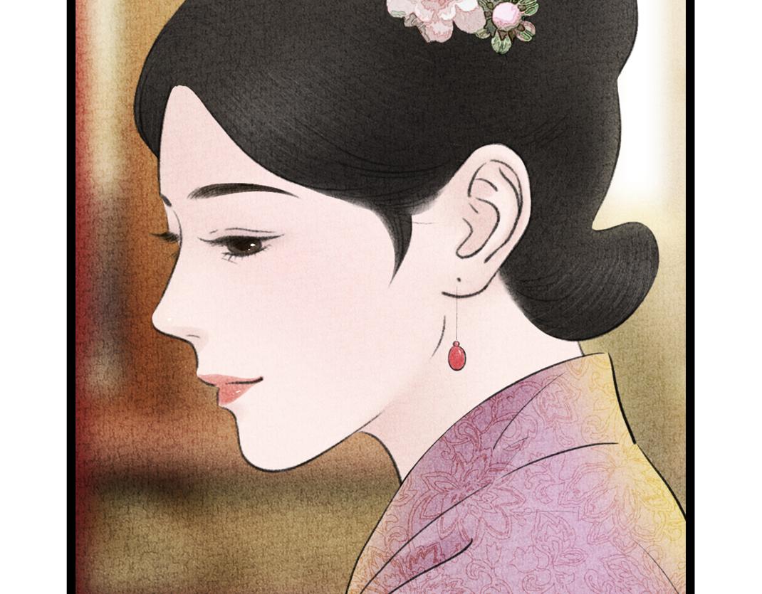 《美人画卷》第14话 红杏出墙 第32页