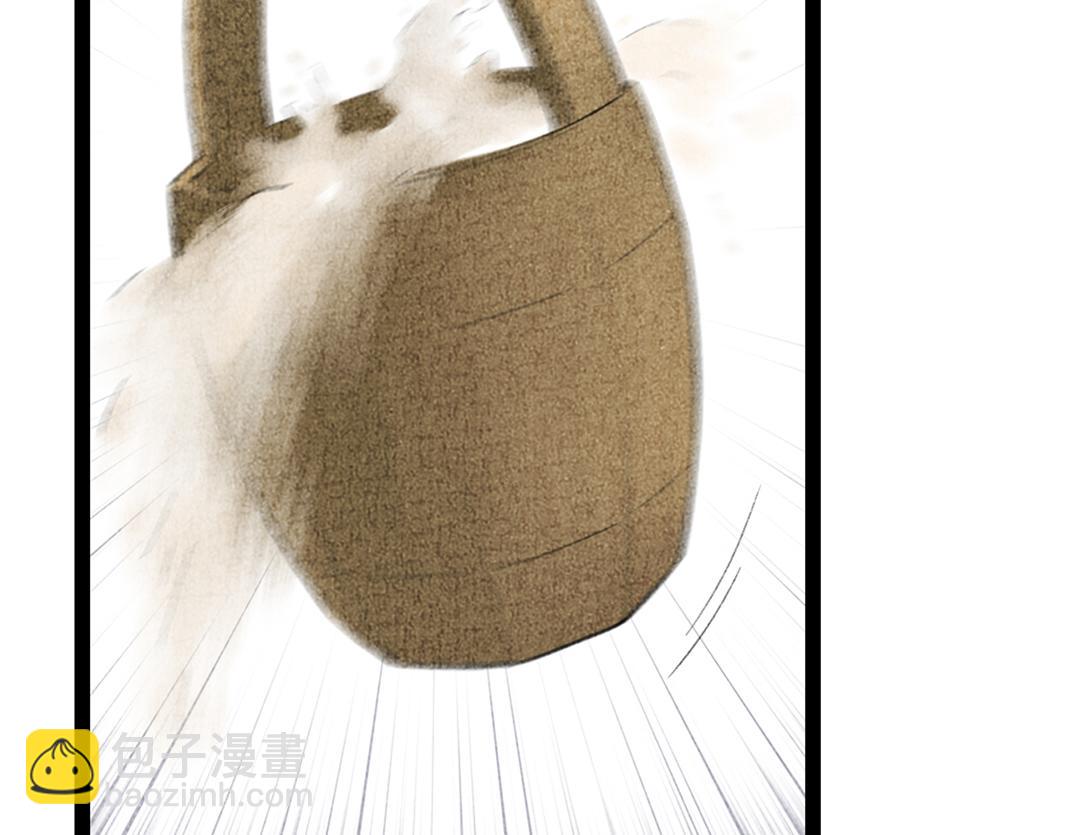 《美人画卷》第18话 隔空相见 第33页