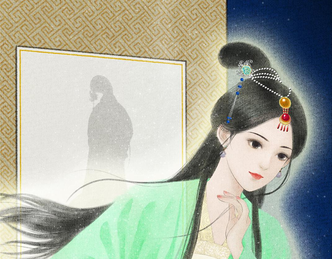 《美人画卷》第17话 显现人形 第16页