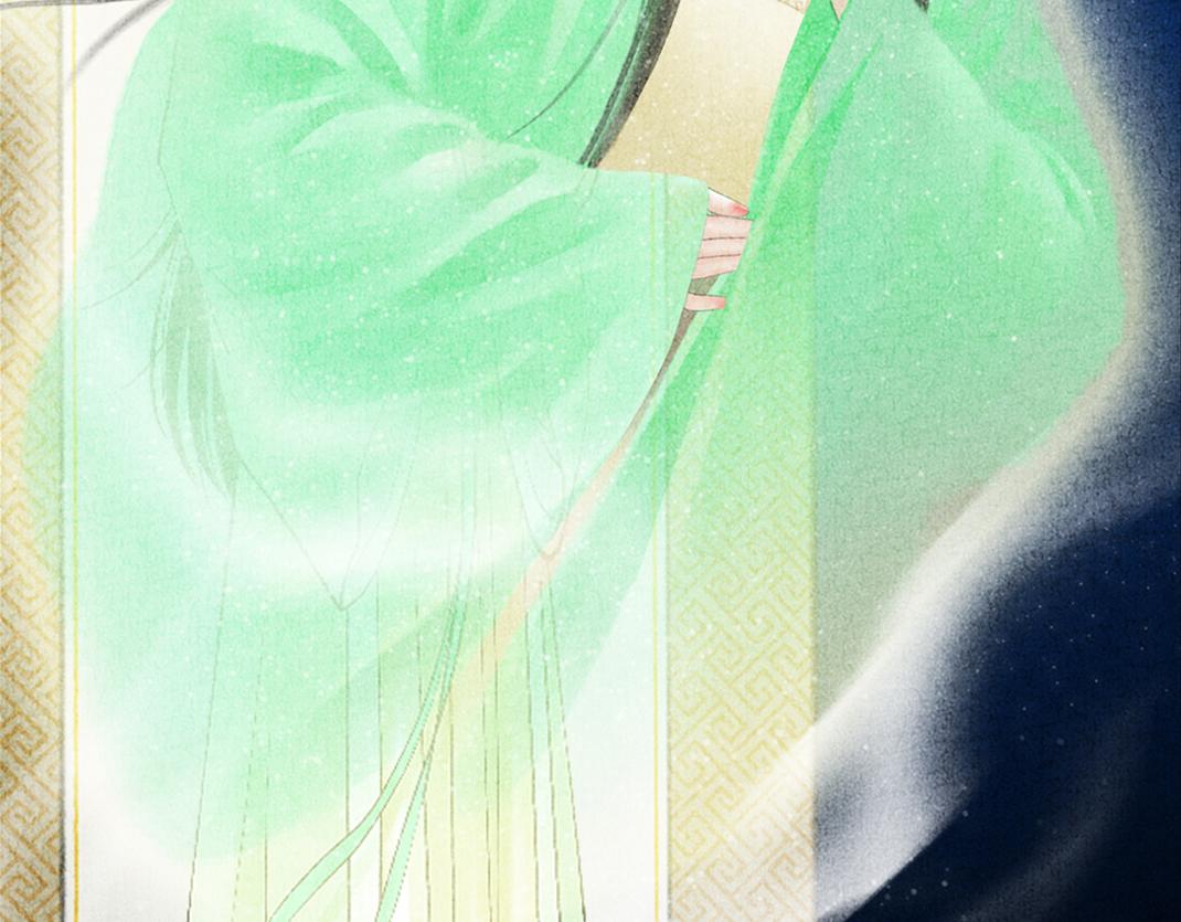 《美人画卷》第17话 显现人形 第17页