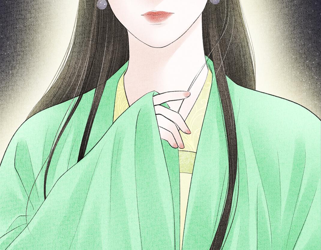 《美人画卷》第17话 显现人形 第29页
