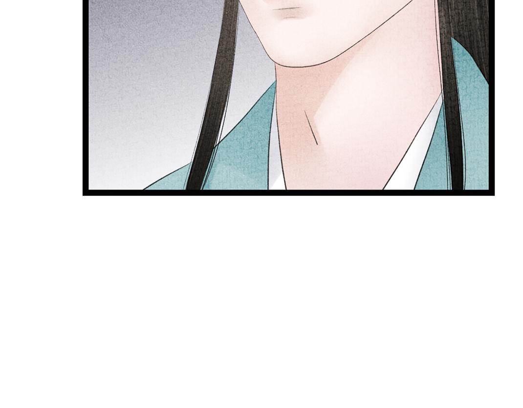 《美人画卷》第17话 显现人形 第38页