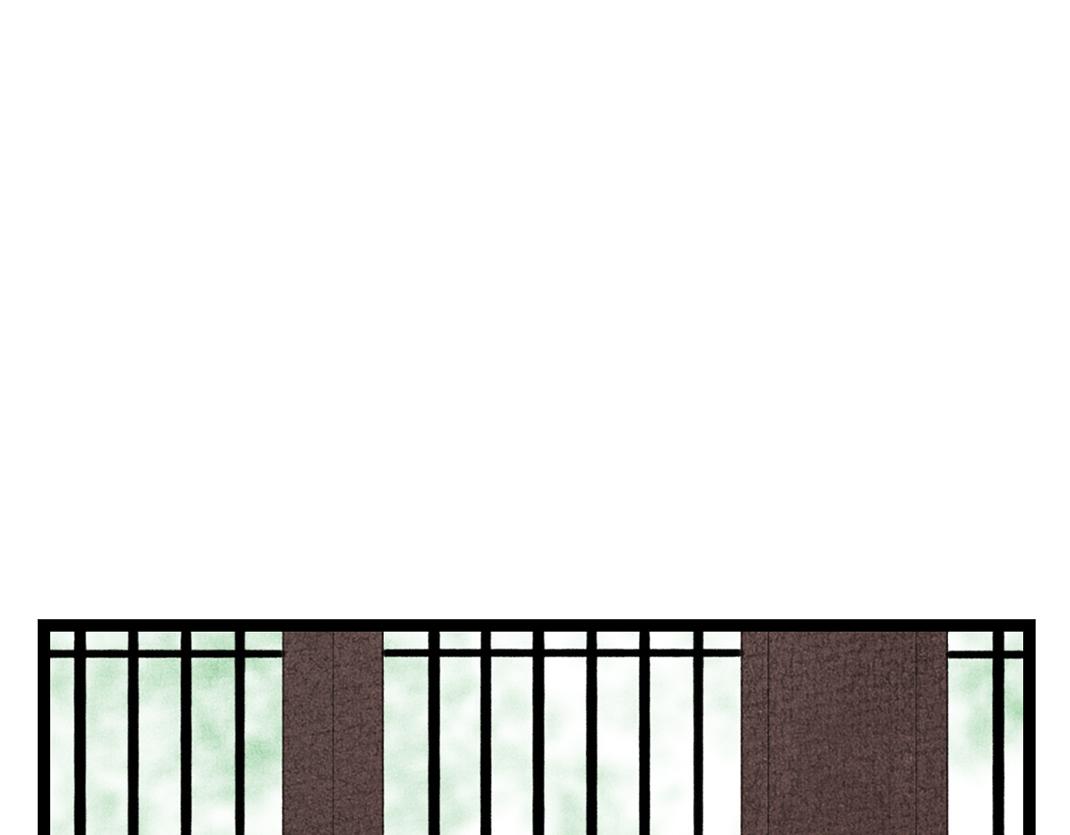 《美人画卷》第19话 公子被撩 第15页