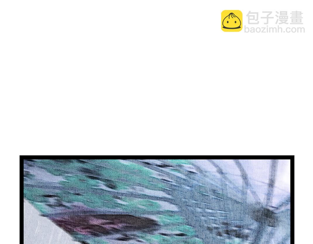 《美人画卷》第19话 公子被撩 第33页