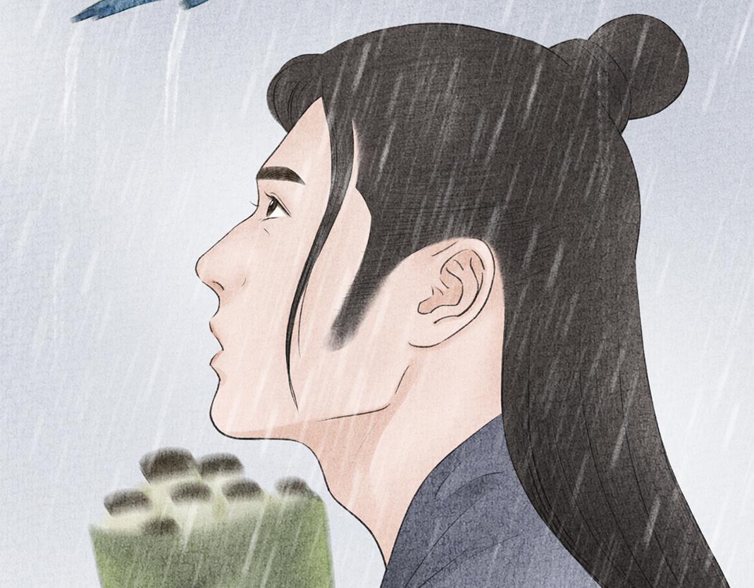 《美人画卷》第19话 公子被撩 第37页