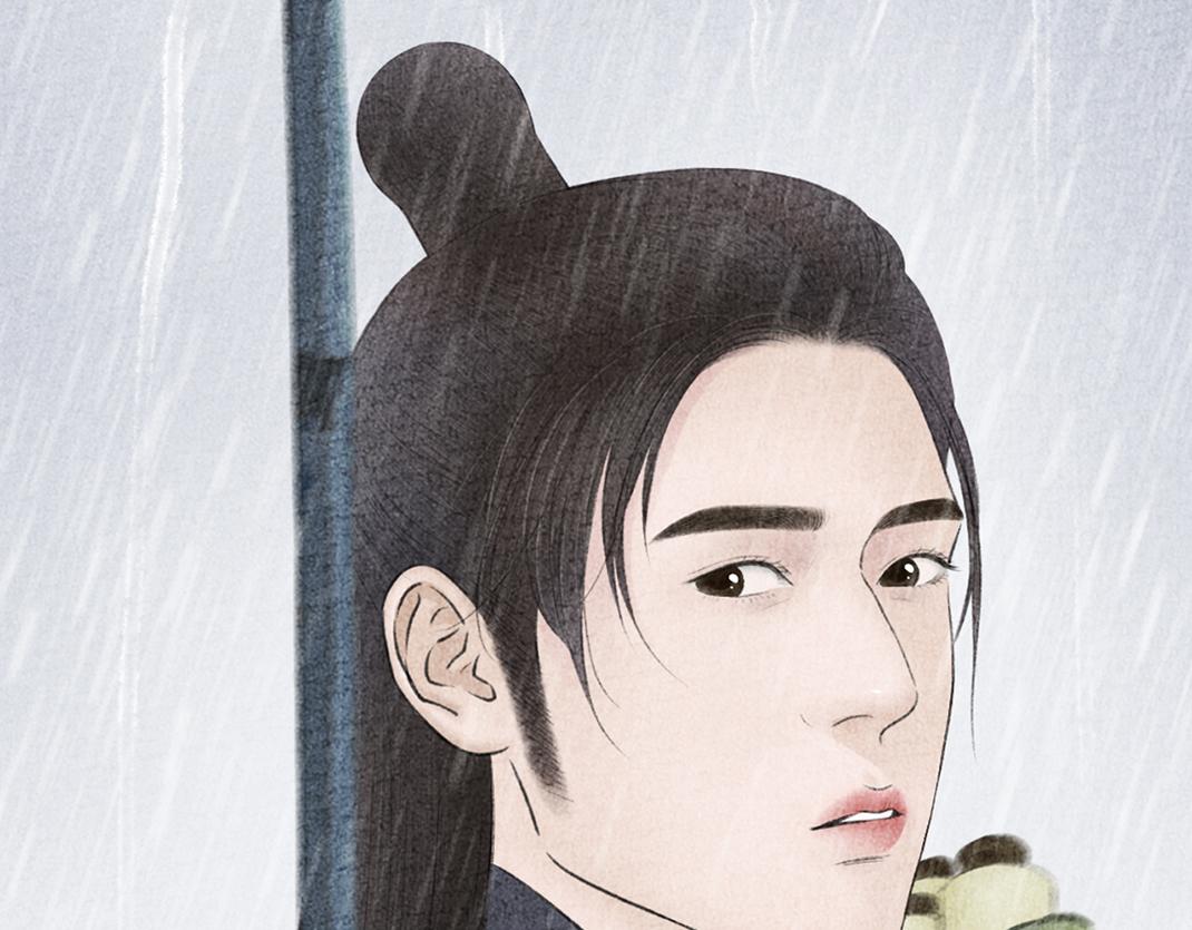 《美人画卷》第19话 公子被撩 第40页