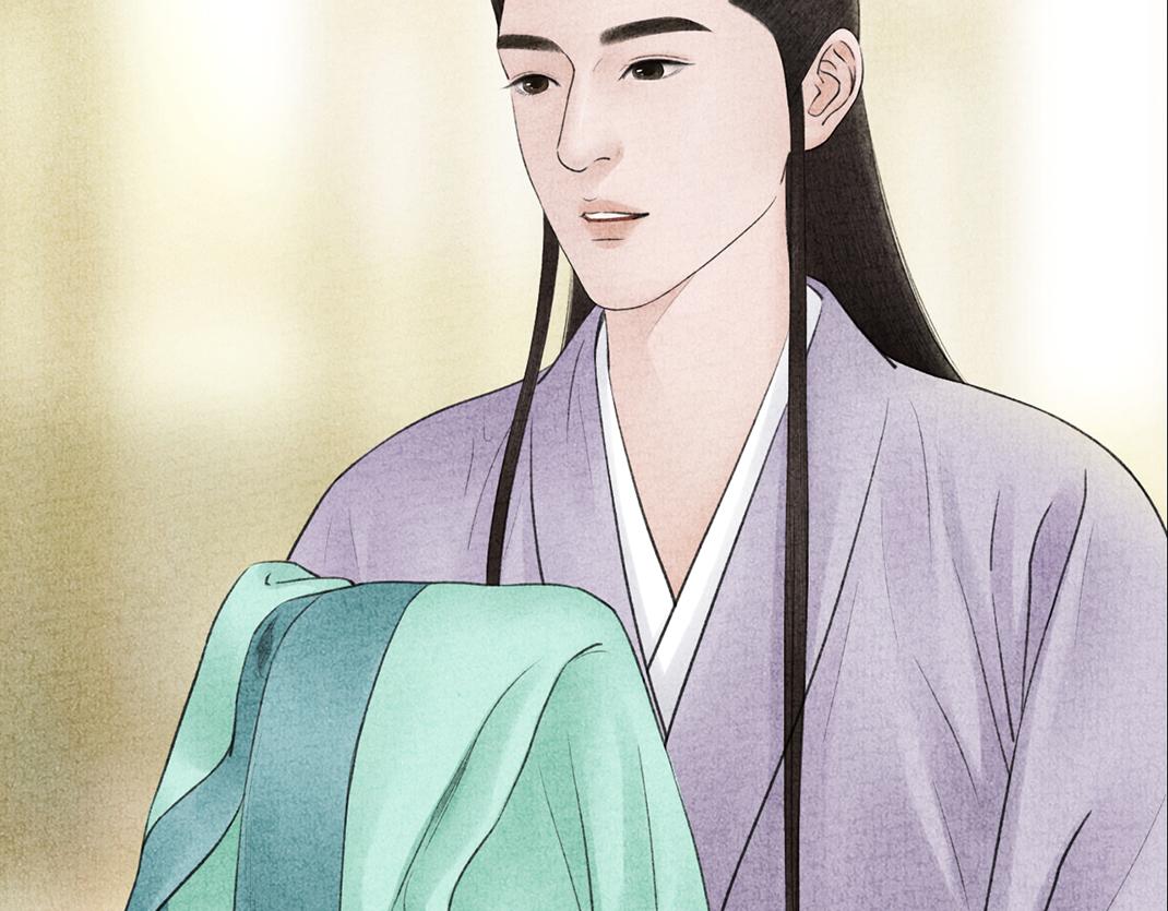 《美人画卷》第16话 套话 第10页