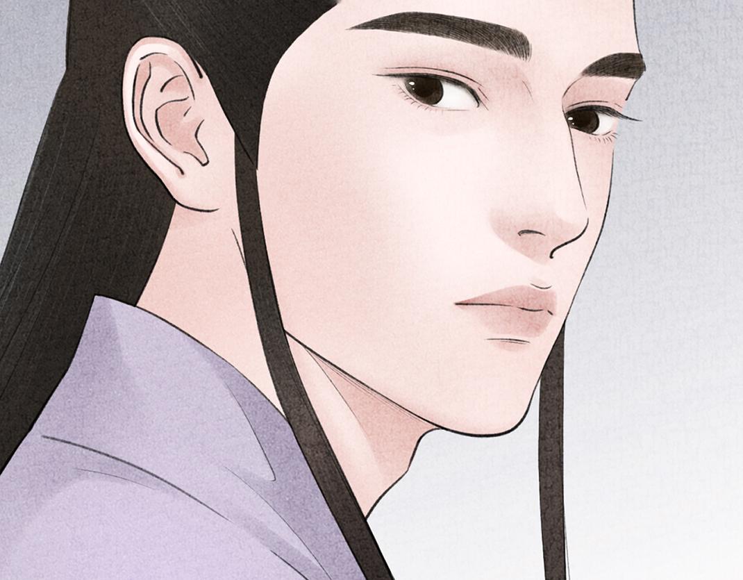 《美人画卷》第16话 套话 第16页