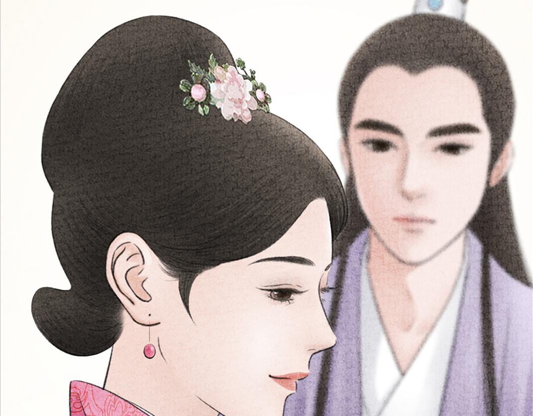《美人画卷》第16话 套话 第45页