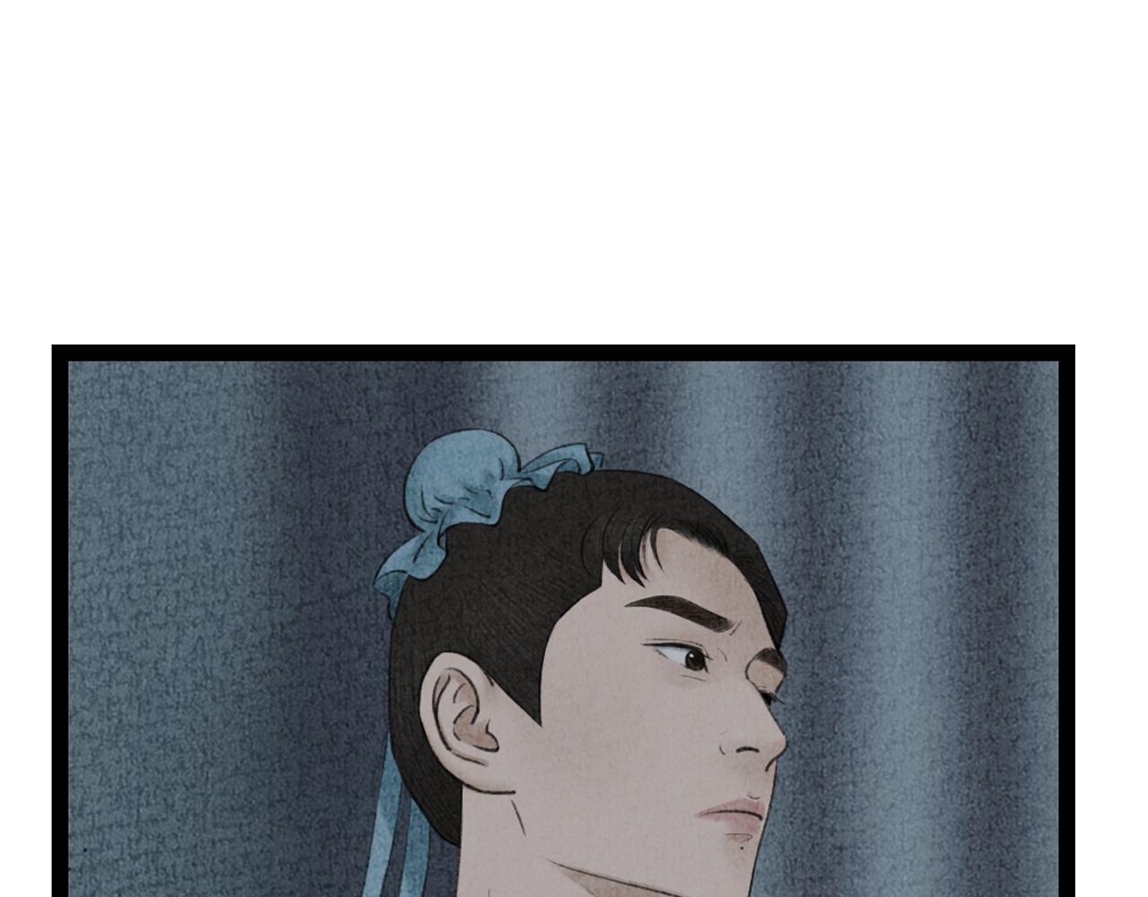 《美人画卷》第21话 捉奸 第49页