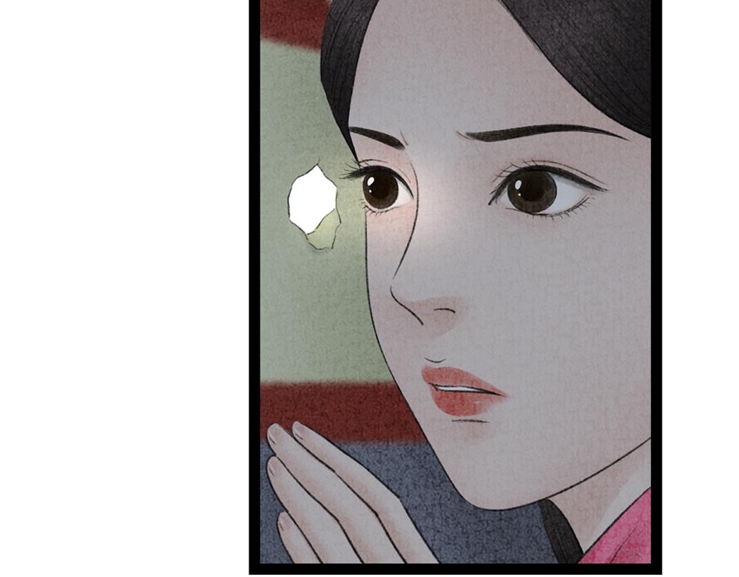 《美人画卷》第22话 午夜惊魂 第11页