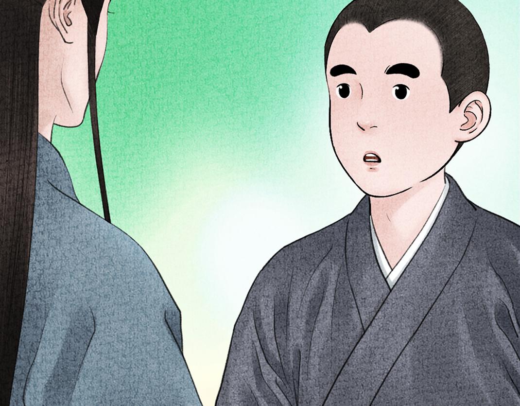 《美人画卷》第23话 心照不宣 第30页