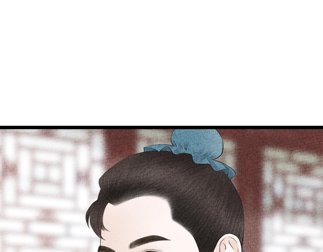 《美人画卷》第23话 心照不宣 第49页