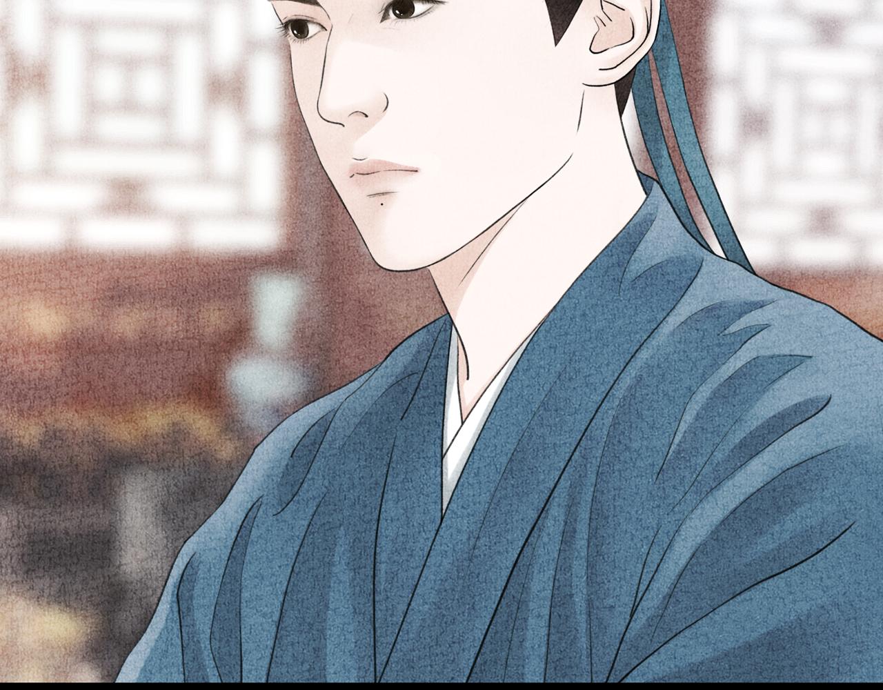 《美人画卷》第23话 心照不宣 第50页