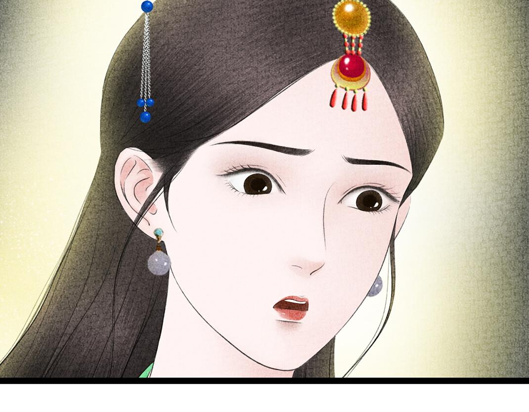 《美人画卷》第27话 画卷被劫 第19页