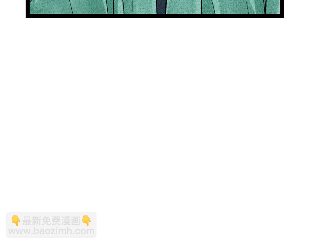 《美人画卷》第27话 画卷被劫 第35页