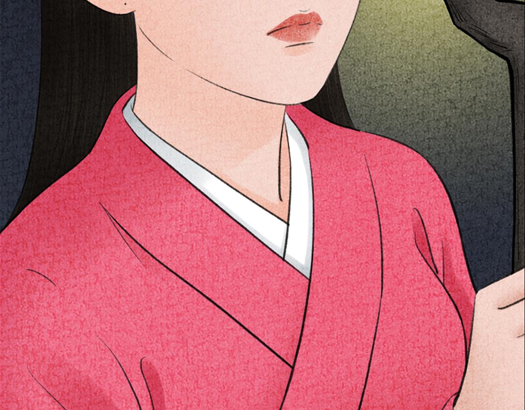 《美人画卷》第25话 毁画 第18页
