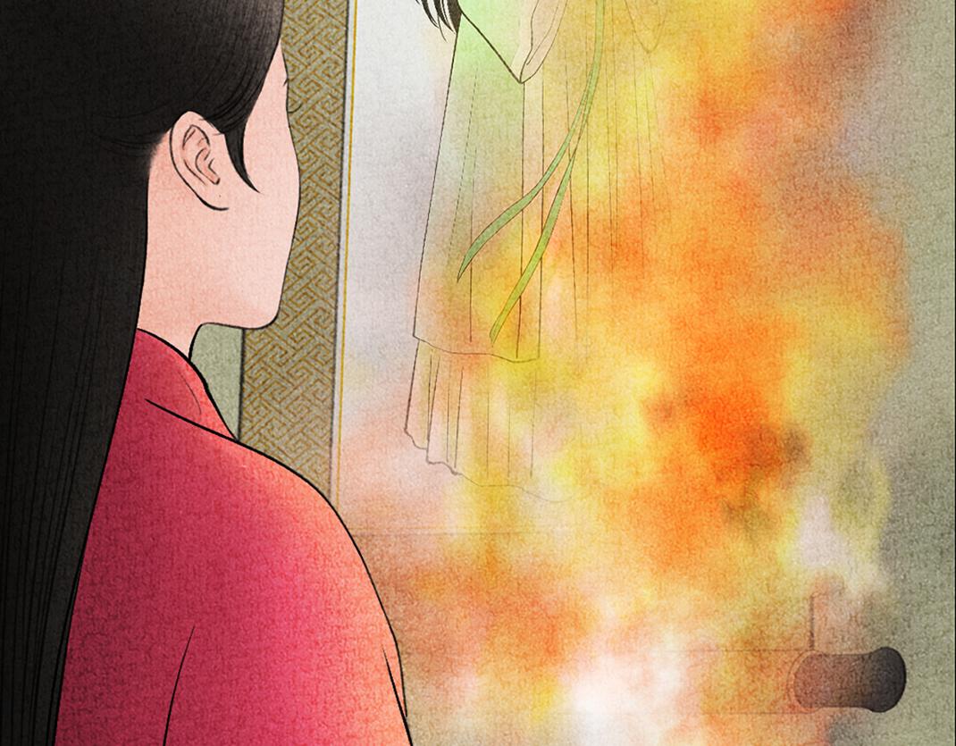 《美人画卷》第25话 毁画 第23页