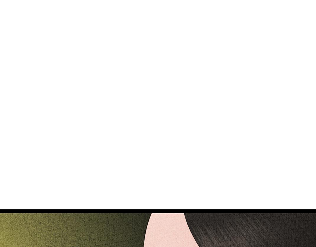 《美人画卷》第25话 毁画 第25页