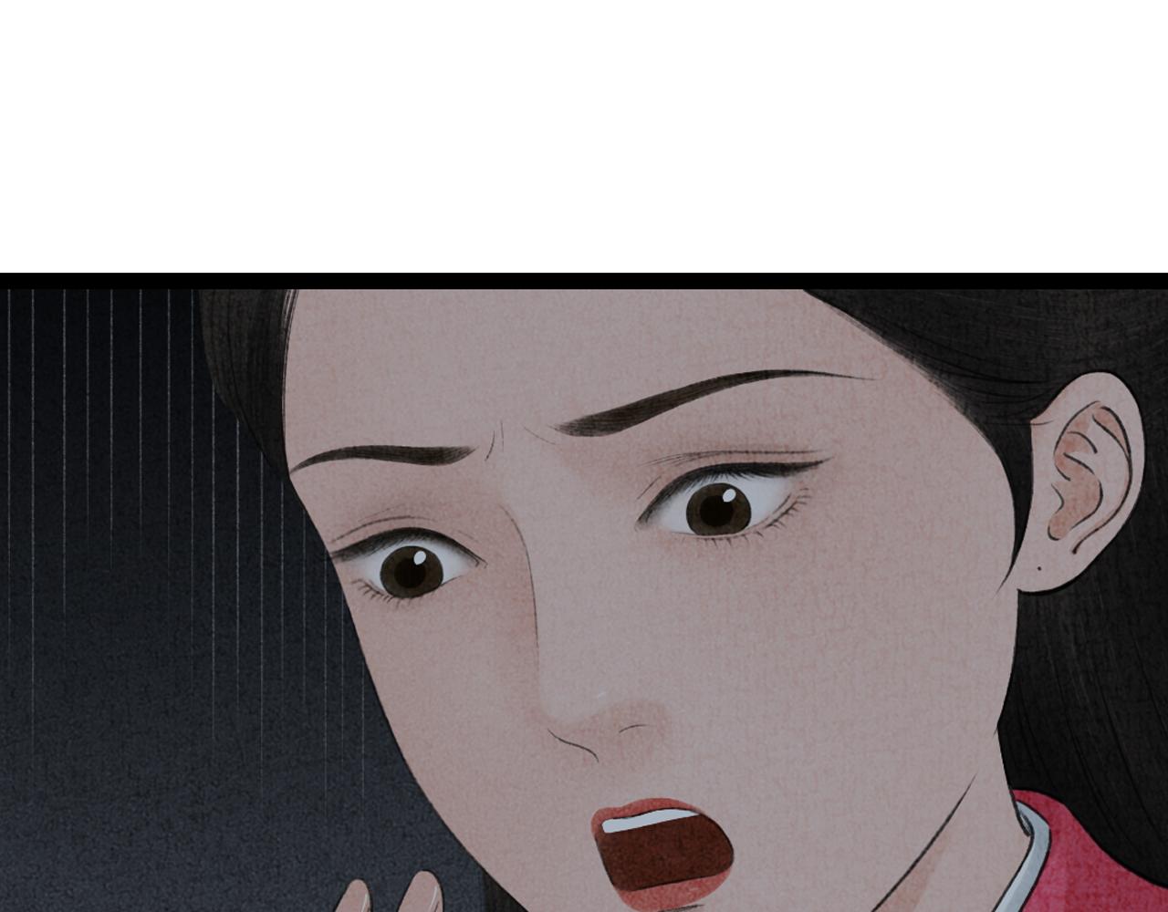 《美人画卷》第25话 毁画 第49页
