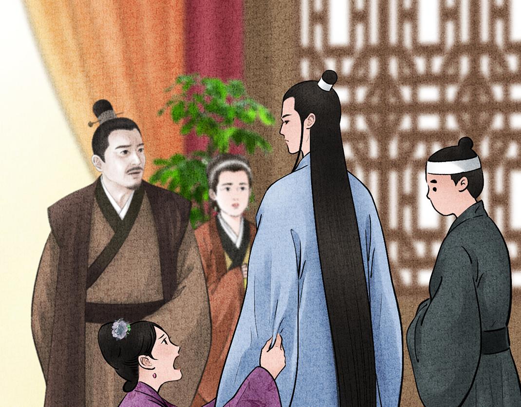 《美人画卷》第26话 休妻 第12页