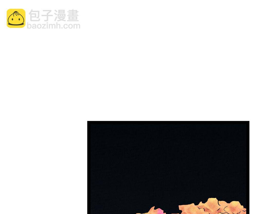 《美人画卷》第30话 姐姐现身 第14页