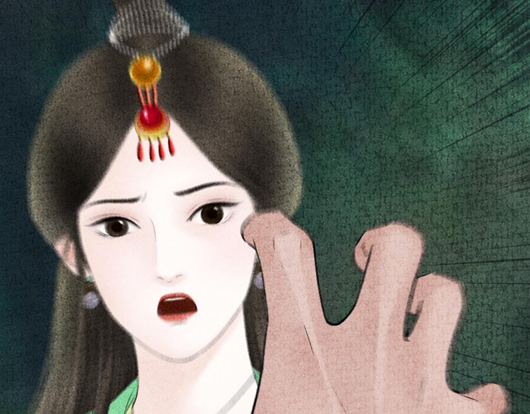 《美人画卷》第31话 不计前嫌 第42页