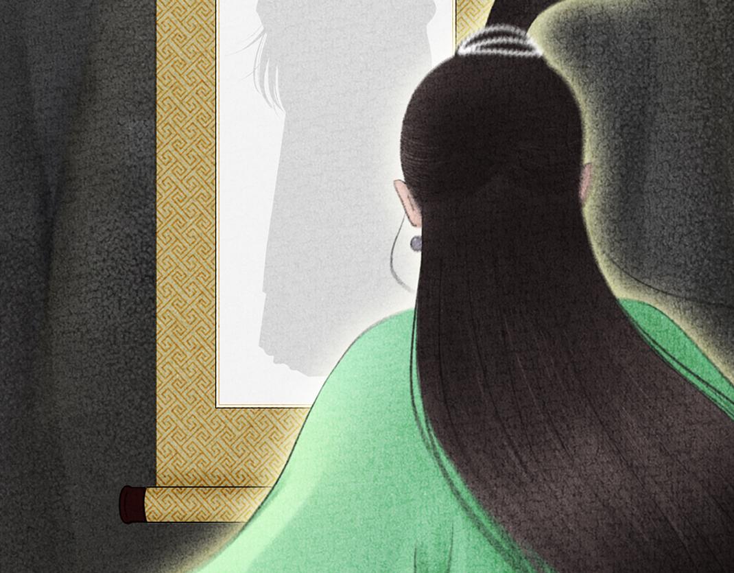 《美人画卷》第31话 不计前嫌 第50页
