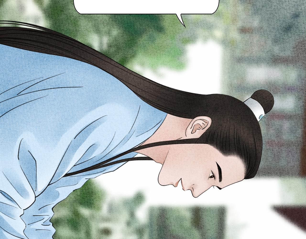 《美人画卷》第28话 峰回路转 第28页