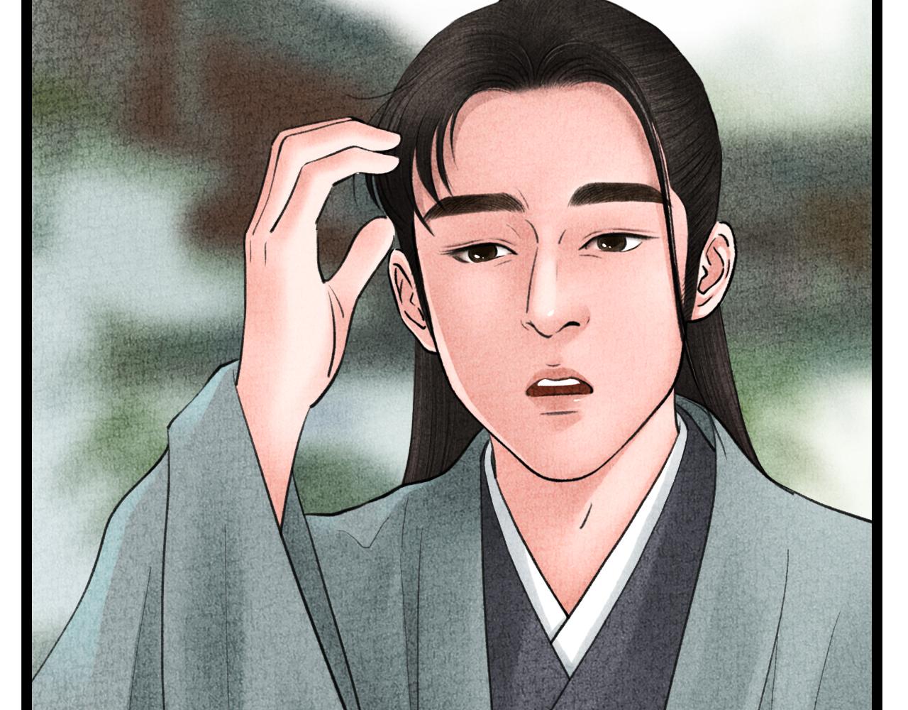 《美人画卷》第28话 峰回路转 第31页