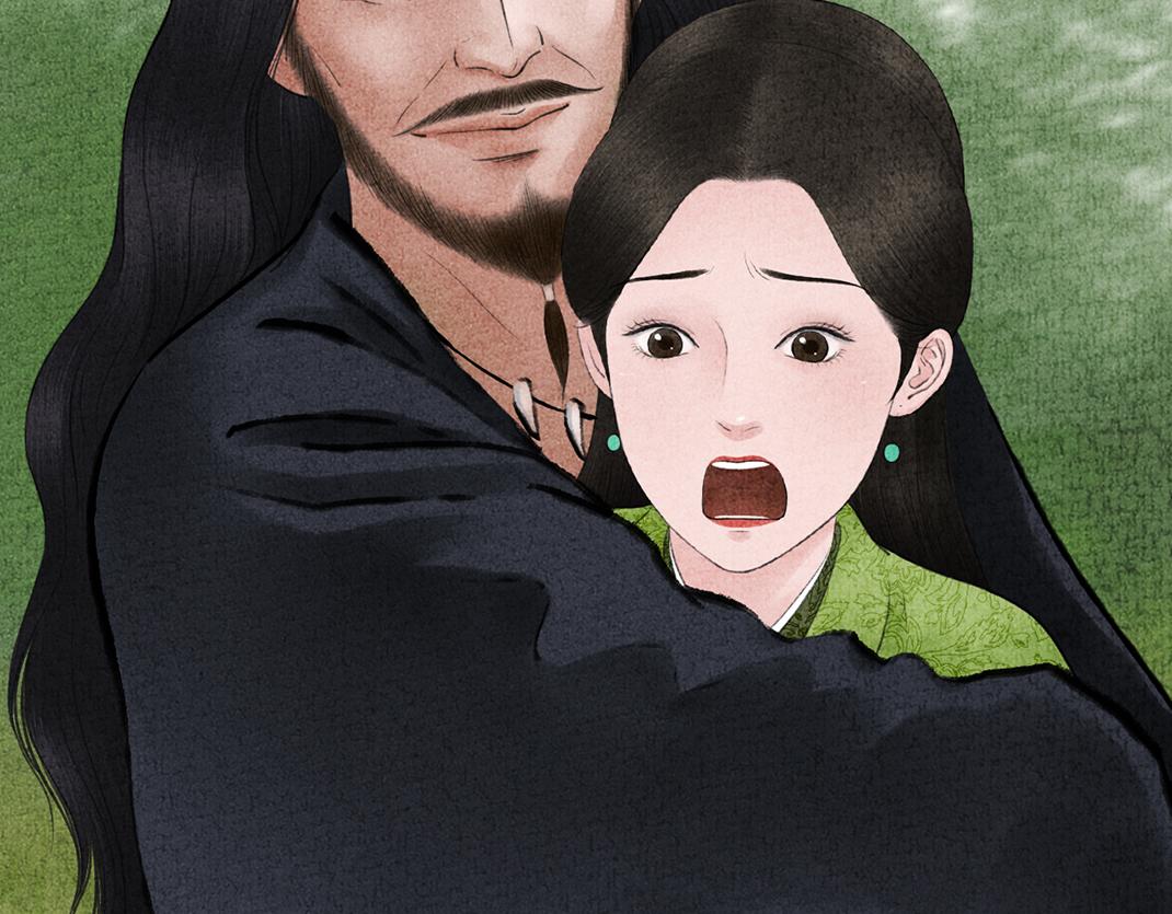 《美人画卷》第29话 人财两空 第14页