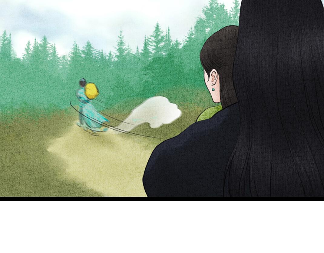 《美人画卷》第29话 人财两空 第20页